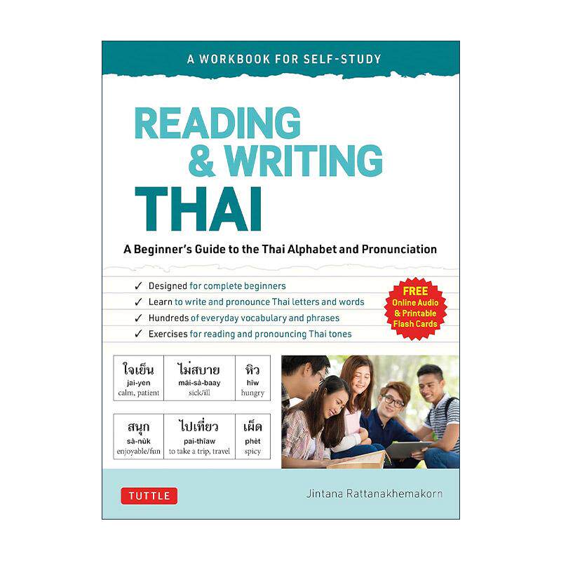 英文原版 Reading and Writing Thai 泰语读写自学练习册 初学者指南 含在线音频 Tuttle 英文版 进口英语原版书籍