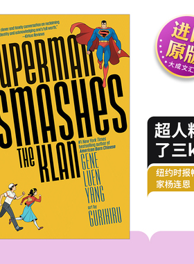 英文原版 Superman Smashes the Klan 超人粉碎了三k党 DC漫画 Gene Luen Yang 英文版 进口英语原版书籍