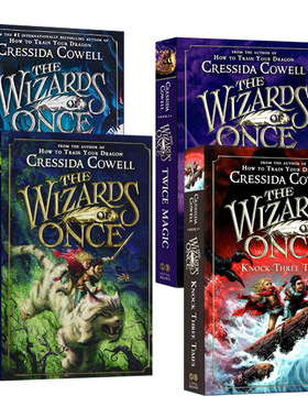 英文原版 The Wizards of Once 远古魔法师/魔境奇谭1-4册 美版 驯龙高手作者 青少年英语课外读物 英文版 进口英语原版书籍