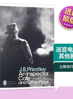 英文原版 An Inspector Calls and Other Plays 巡官电话和其他剧作 现代经典 英文版 进口英语原版书籍