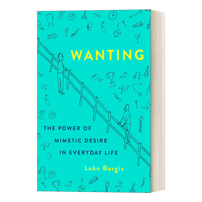 英文原版Wanting欲望