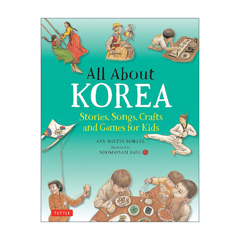 英文原版 All About Korea All About...countries 韩国概览 故事 歌曲 手工艺及游戏 儿童精装科普百科 英文版 进口英语原版书籍