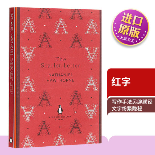TheScarletLetter红字