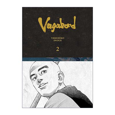 英文原版 Vagabond Definitive Edition Vol.2 浪人剑客 浪客行精装限定版第2卷 井上雄彦 英文版 进口英语原版书籍