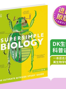 生物学 科普读物 英文原版 Supersimple Biology 动植物 DK 英文版进口原版英语书籍