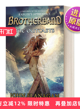 英文原版 The Outcasts Brotherband Chronicles  Book 1 兄弟团编年史系列1 异类 奇幻冒险小说 纽约时报畅销书作者 英文版进口书