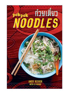 英文原版 POK POK Noodles 泰式面条 经典食谱 精装 泰国原味菜作者JJ Goode 英文版 进口英语原版书籍