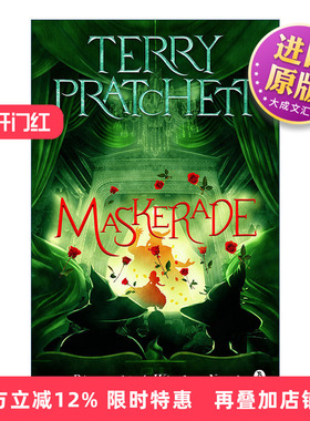 英文原版 Maskerade 碟形世界18 剧院幽魂 新版 英文版 进口英语原版书籍