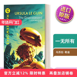 英文原版 The Dispossessed 一无所有 失去一切的人 厄休拉·勒古恩科幻小说 1975雨果奖星云奖获奖作品 英文版 进口英语书籍