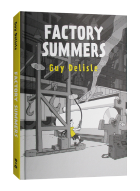 精装 夏季工厂Factory Summers Guy Delisle非虚构经历生活创作漫画 英文原版绘本 理想工作追求儿童图书