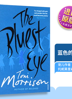 The Bluest Eye 英文原版小说 最蓝的眼睛 诺贝尔文学奖 蓝色的眼睛 Toni Morrison 托妮莫里森
