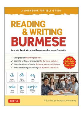 英文原版 Reading and Writing Burmese 缅甸语读写自学练习册 初学者指南 含在线音频 Tuttle 英文版 进口英语原版书籍