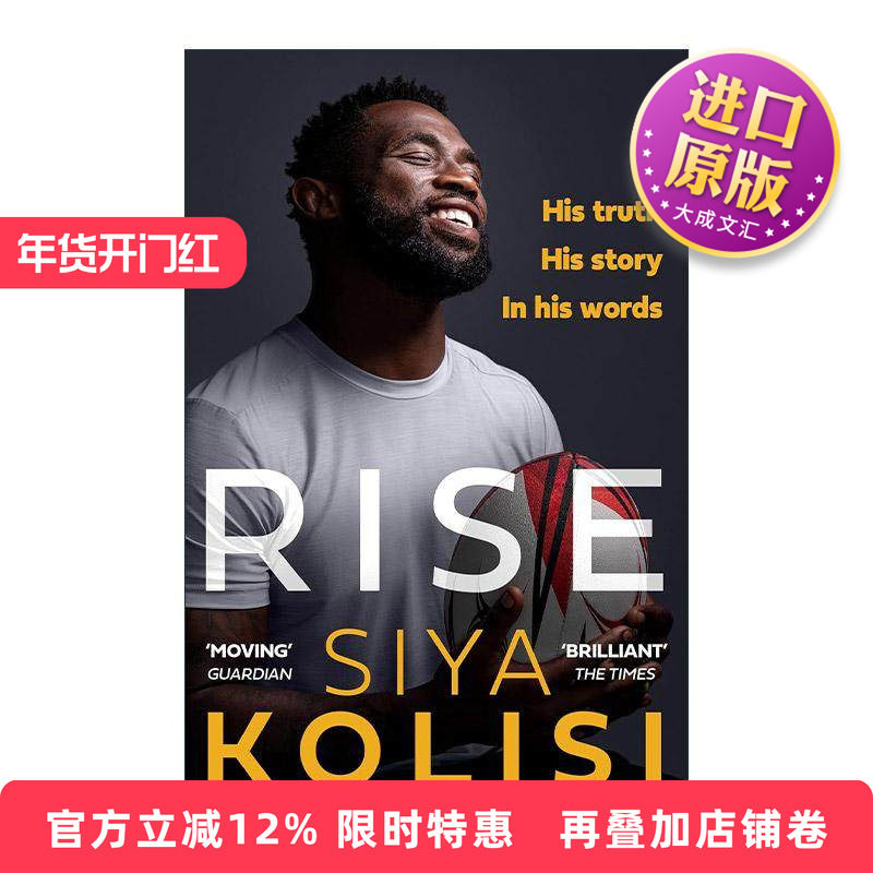 英文原版 Rise 希亚·克里希自传 南非橄榄球运动员 英文版 进口英语原版书籍