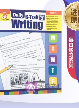 英文原版 每日练习系列 系统写作三年级 完整版 Daily 6 Trait Writing Grade 3儿童图书