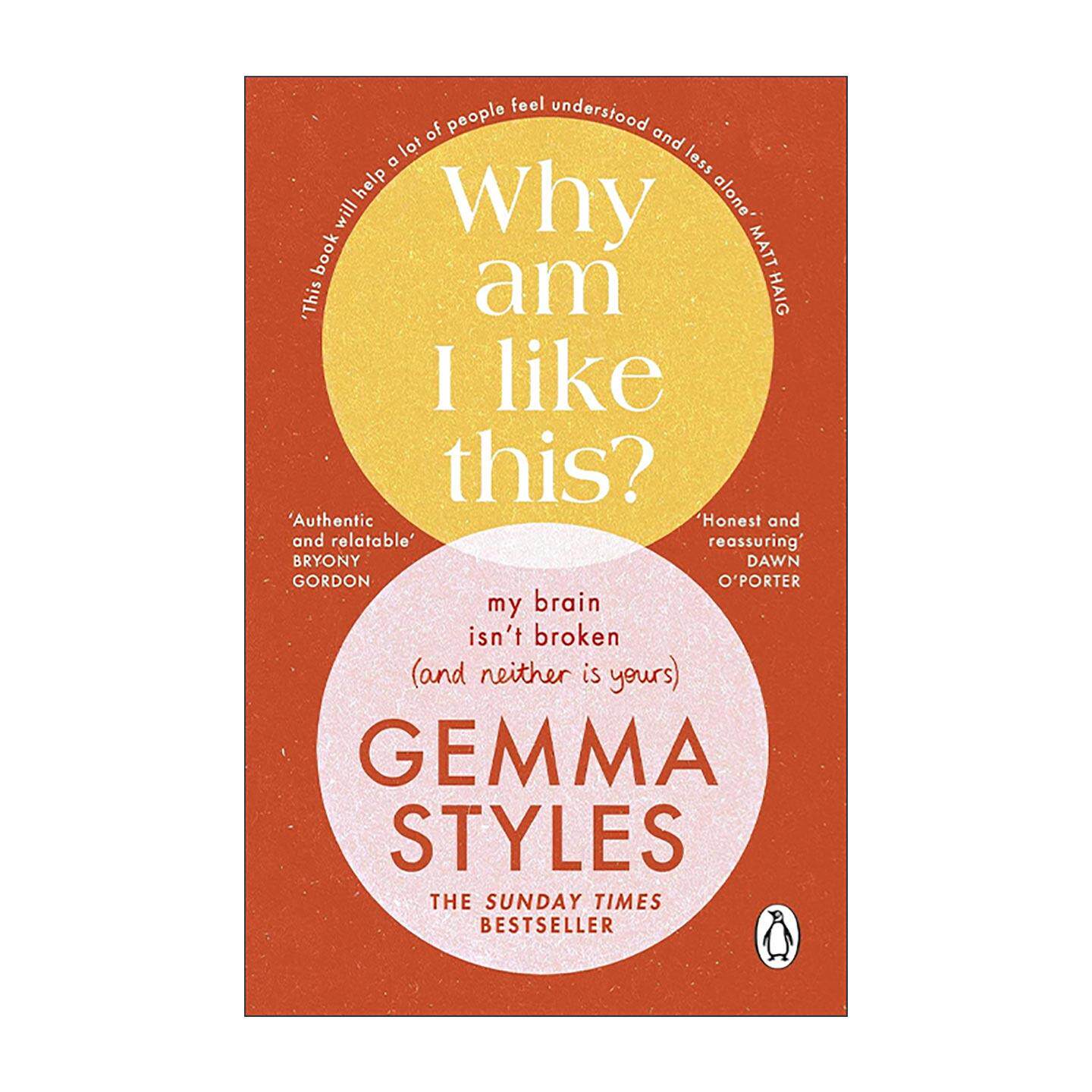 英文原版 Why Am I Like This 我为什么是这样的 关于你的科学 Gemma Styles 英文版 进口英语原版书籍