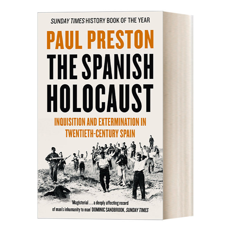 英文原版 The Spanish Holocaust 内战之殇 西班牙内战中的后方大屠杀 保罗·普雷斯顿 英文版 进口英语原版书籍