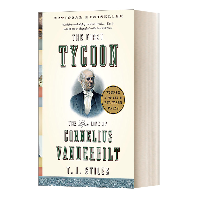 英文原版 The First Tycoon 第一大亨 美国商业巨擘范德比尔特的伟大人生 T.J. Stiles 英文版 进口英语原版书籍