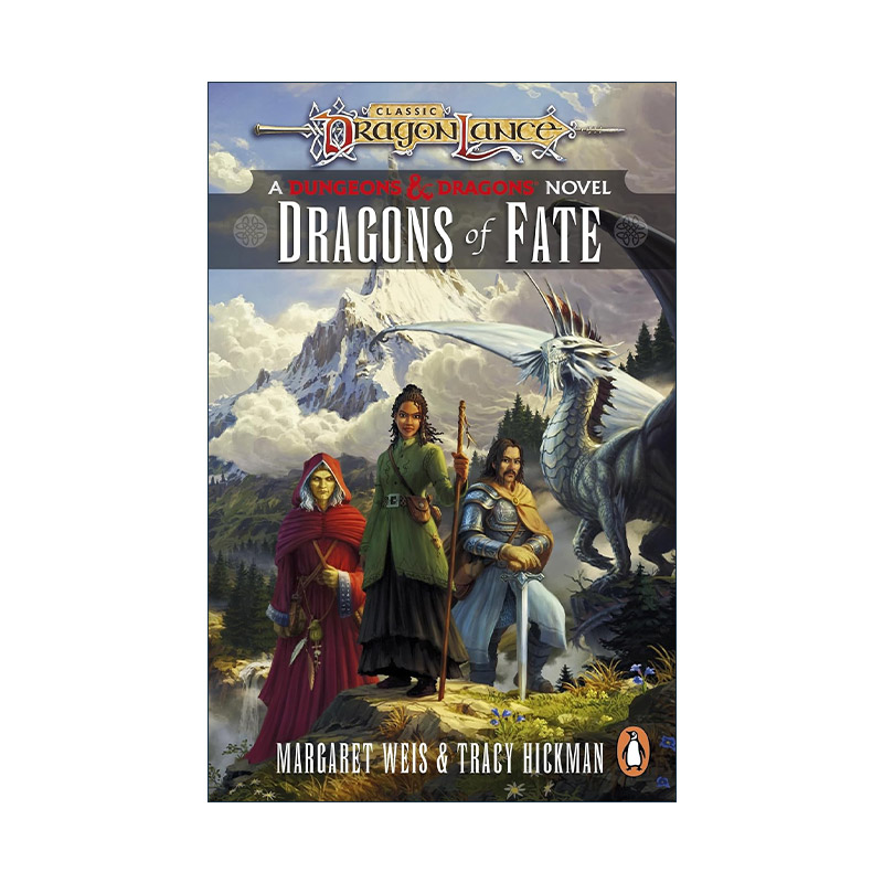 英文原版 Dragonlance Dragons of Fate 龙枪命运三部曲2 命运之巨龙 龙枪编年史系列新作 英文版 进口英语原版书籍