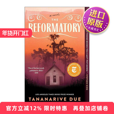 英文原版 The Reformatory 管教所 2024年世界奇幻奖 洛杉矶时报图书奖 英文版 进口英语原版书籍