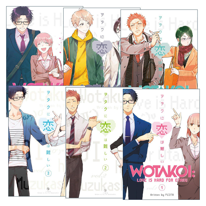 英文原版 Wotakoi Love Is Hard for Otaku 阿宅的恋爱真难6册 宅男腐女恋爱真难 同名日剧动漫漫画 藤田 英文版 进口英语原版书籍