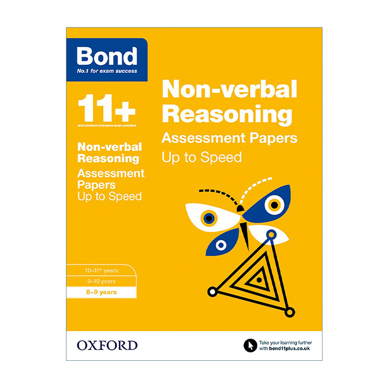 英文原版 Bond 11+ Non-verbal Reasoning 牛津邦德英国小升初提速强化练习册 图形推理  8-9岁 英文版 进口英语原版书籍