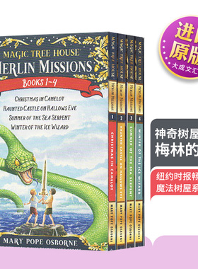 Merlin Mission 1-4 The Magic Tree House 29-32 英文原版 神奇树屋梅林的任务1-4册 儿童桥梁章节冒险小说 进口英语书籍 英文版