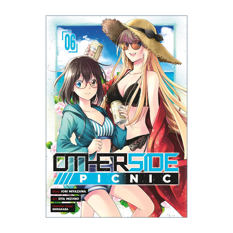 英文原版 Otherside Picnic 06 里世界郊游 裏世界ピクニック第6卷 日本同名动漫漫画 英文版 进口英语原版书籍