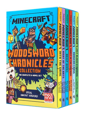 英文原版 Minecraft Woodsword Chronicles 我的世界 全集6册套装 英文版儿童图书