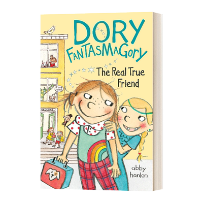 英文原版 Dory Fantasmagory 2 Dory And The Real True Friend 爱幻想的多莉 章节读物 英文版 进口英语原版书籍儿童图书