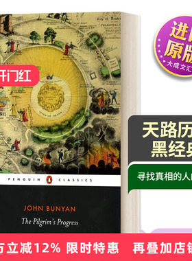 英文原版 The Pilgrim's Progress 天路历程 黑经典 英文版 进口英语原版书籍