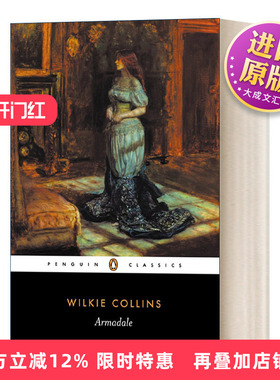 英文原版 Armadale 阿玛代尔 威尔基·柯林斯 黑经典 英文版 进口英语原版书籍