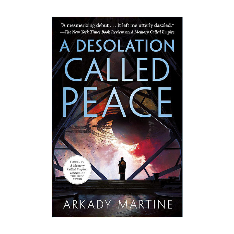 英文原版 A Desolation Called Peace 名为和平的荒地 2024雨果奖 2022年轨迹奖 名为帝国的回忆续篇 英文版 进口英语原版书籍