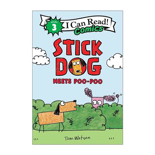 英文原版 Stick Dog Meets Poo-Poo 史迪狗和小熊维尼 I Can Read Comics Level 3 分级阅读漫画版 英文版 进口英语原版书籍