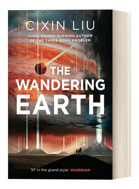 英文原版 The Wandering Earth 流浪地球 刘慈欣 英文版 进口英语原版书籍