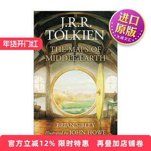 英文原版 The Maps of Middle-earth 托尔金中土世界地图集 精装 英文版 进口英语原版书籍