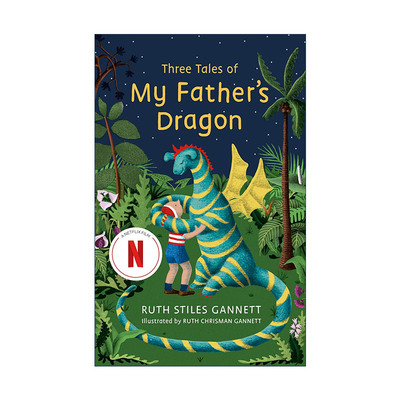 英文原版 Three Tales of My Father's Dragon 我爸爸的小飞龙 三合一故事书 Ruth Stiles Gannett经典儿童故事 进口英语原版书籍