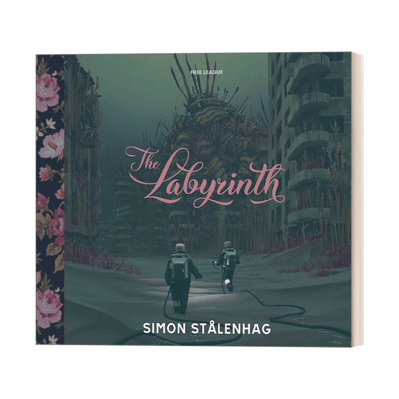 英文原版小说 The Labyrinth 末世迷宫 西蒙·斯塔伦海格 电幻国度系列 精装 英文版 进口英语原版书籍