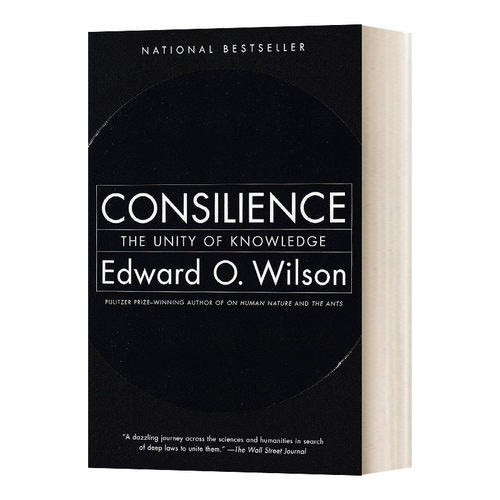 英文原版 Consilience The Unity of Knowledge 知识大融通 罗辑思维书单 英文版 进口英语原版书籍