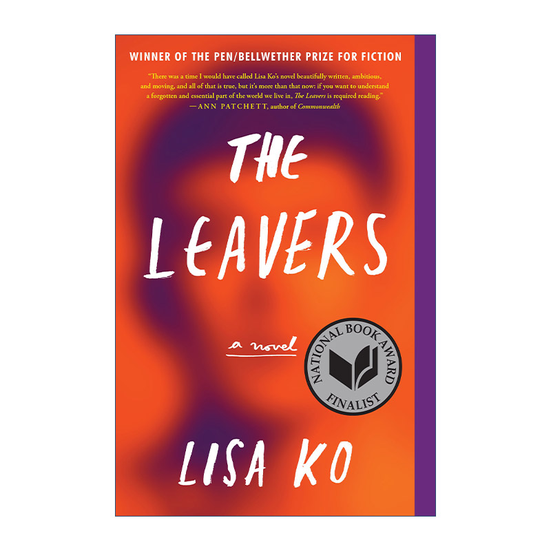 TheLeaversNationalBook