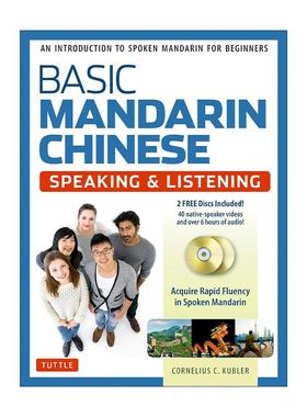 英文原版 Basic Mandarin Chinese Speaking and Listening Textbook 基础汉语普通话听说教材 初学者口语入门 Tuttle 英文版