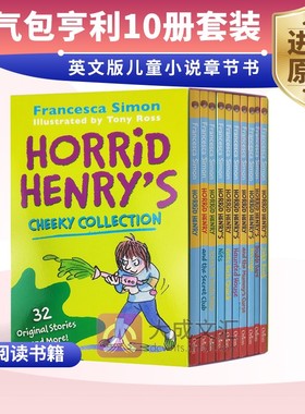 Horrid Henry's Cheeky Collection 英文原版 淘气包亨利10册套装 英文版儿童小说章节书 进口原版英语书籍