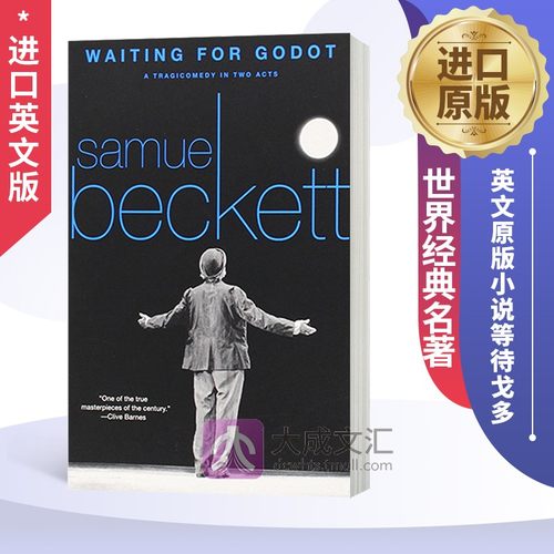 Waiting for Godot 英文原版小说 等待戈多 世界经典名著 Samuel Beckett 英文版进口原版英语书籍