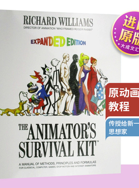 原动画基础教程 英文原版 The Animator's Survival Kit 全英文版 Richard Williams 进口原版英语书籍