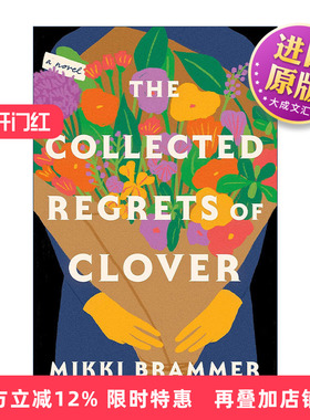 英文原版 The Collected Regrets of Clover 三叶草的遗憾集 Mikki Brammer 英文版 进口英语原版书籍
