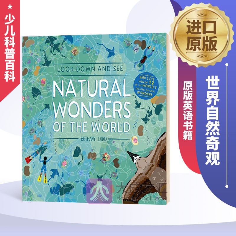 精装 look down and see natural wonders of the world 英文原版