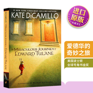Edward 小说 Miraculous 你 进口英语书籍 The 韩剧来自星星 Tulane Journey 奇妙之旅 爱德华 英文原版 都教授外文原著 美版