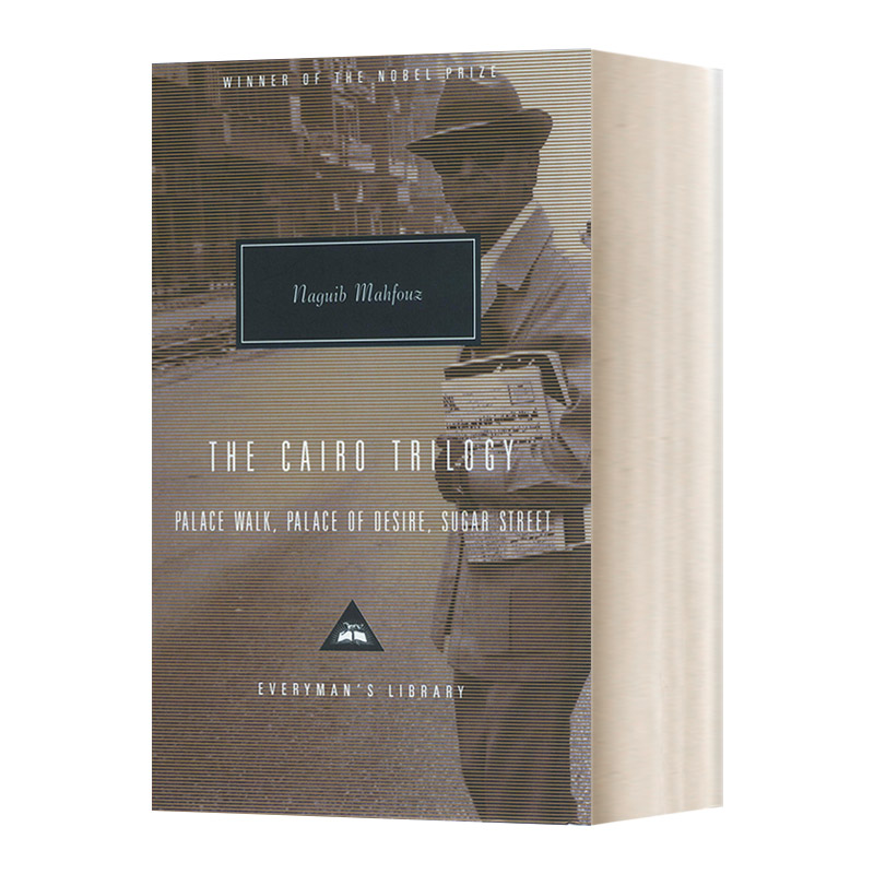 英文原版小说 Cairo Trilogy Three Novels of Ancient Egypt 纳吉布·马哈福兹 开罗三部曲 Everyman精装版 英文版 进口英语书籍