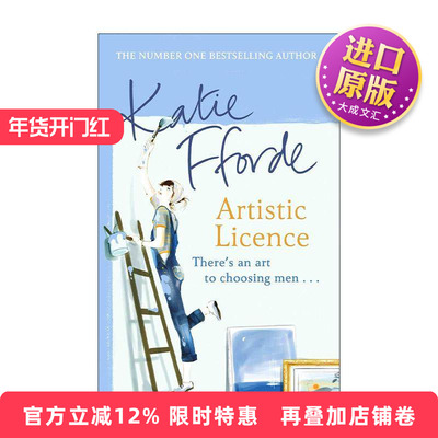 英文原版 Artistic Licence 艺术执照 Katie Fforde畅销女性浪漫小说 英文版 进口英语原版书籍