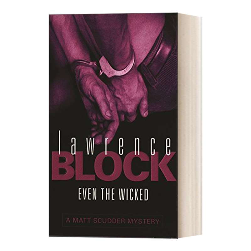英文原版小说 Even The Wicked 向邪恶追索 马修·史卡德系列 劳伦斯·布洛克 悬疑侦探小说 英文版 进口英语原版书籍