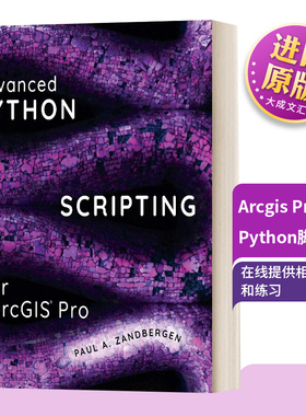 英文原版 Advanced Python Scripting for Arcgis Pro Arcgis Pro 的高级 Python 脚本 英文版 进口英语原版书籍